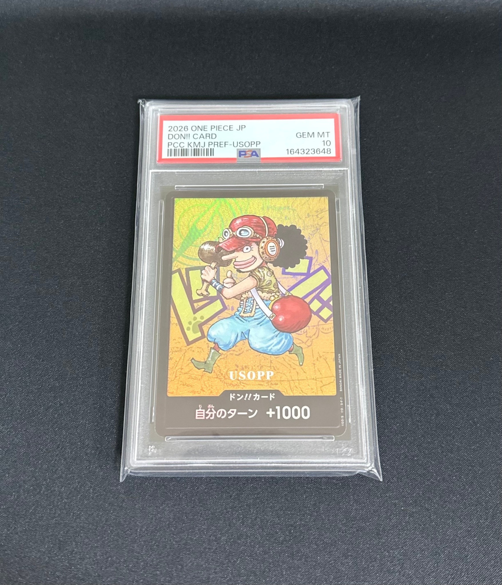 PSA10】ONE PIECE カード ウソップ 熊本スペシャル PSA10】ドン