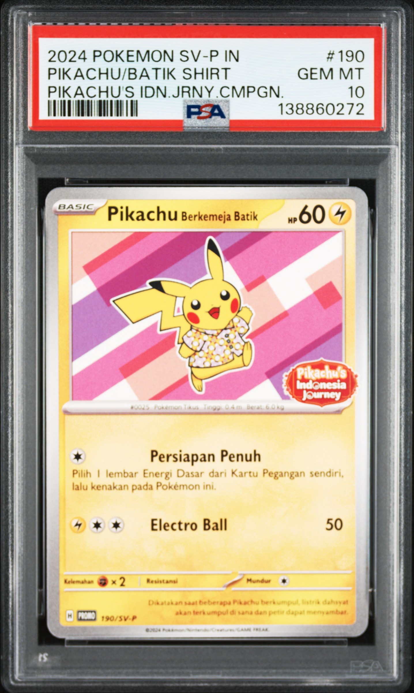 PSA10】バティックシャツを着たピカチュウ (フラワーピカチュウ柄) P PSA10】バティックシャツを着たピカチュウ (フラワーピカチュウ柄) P