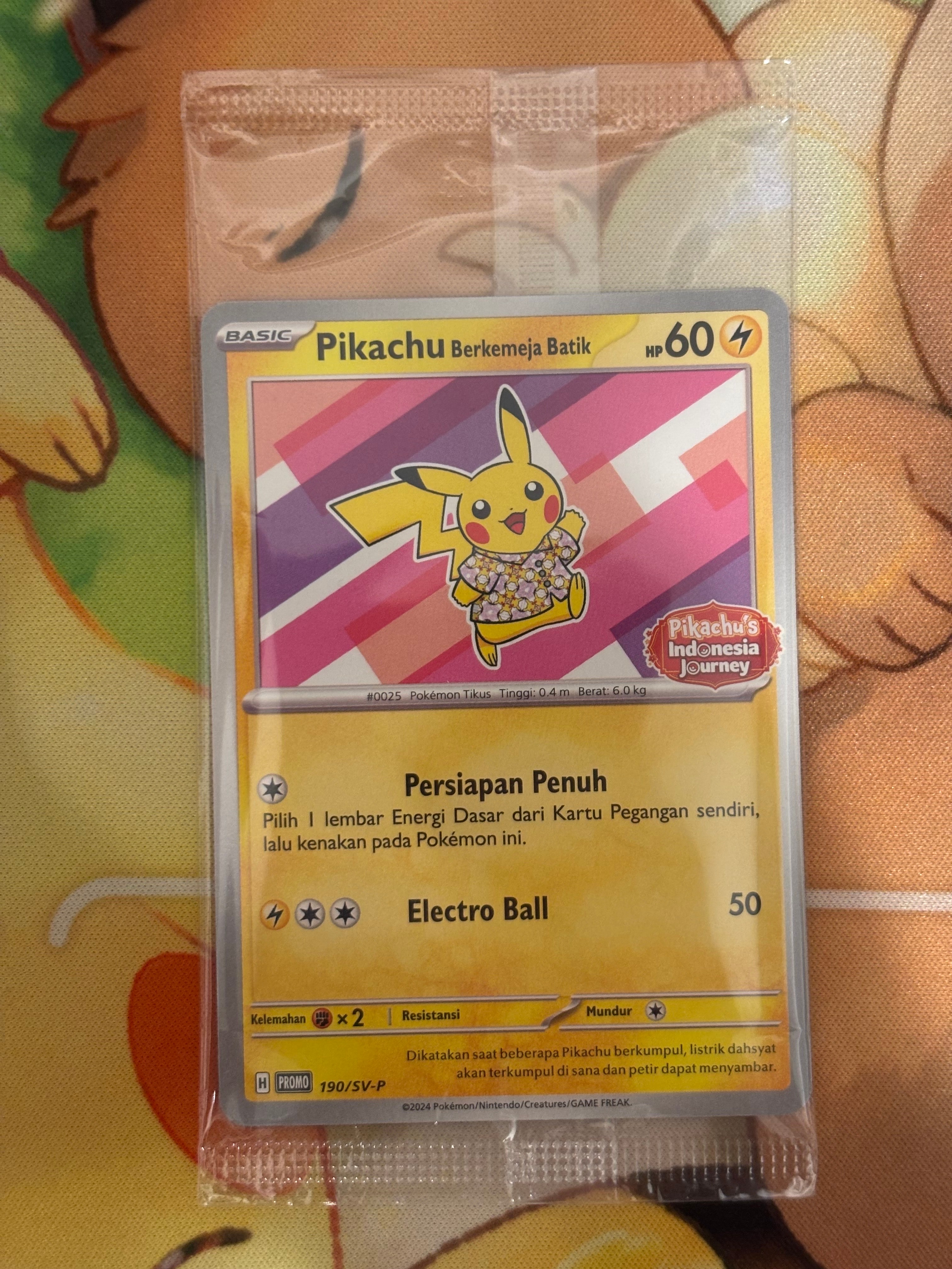 バティックシャツを着たピカチュウ (フラワーピカチュウ柄) P [SV-P