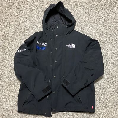 Supreme x The North Face Expedition Jacket "Black"