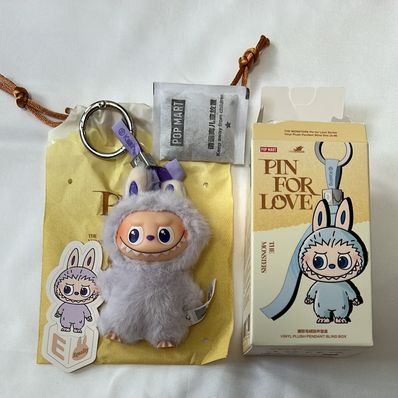 POP MART THE MONSTERS (LABUBU) Pin for Love Series-Vinyl Plush Pendant (A-M) E