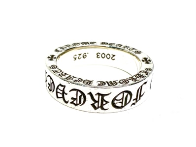 Chrome Hearts Spacer Ring 6mm CH Forever "Silver"