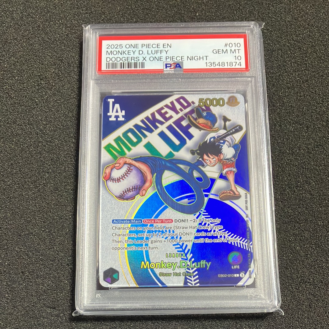 モンキー・D・ルフィ L [EB02-010]【英語版】(プロモーションカード「ワンピースカードゲーム x ロサンゼルスドジャース」)