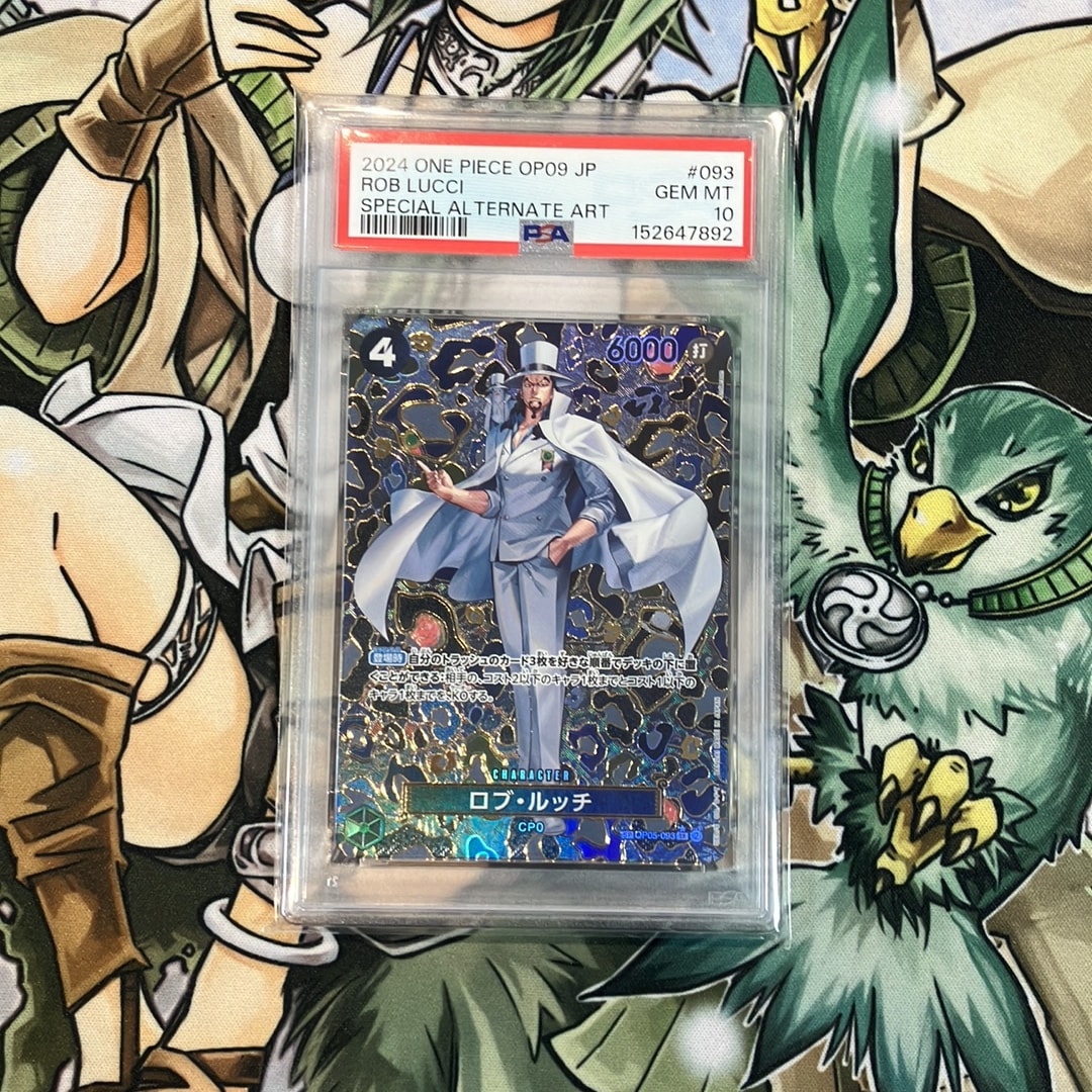 PSA10】ロブ・ルッチ SR-SPC [OP05-093](ブースターパック「新たなる
