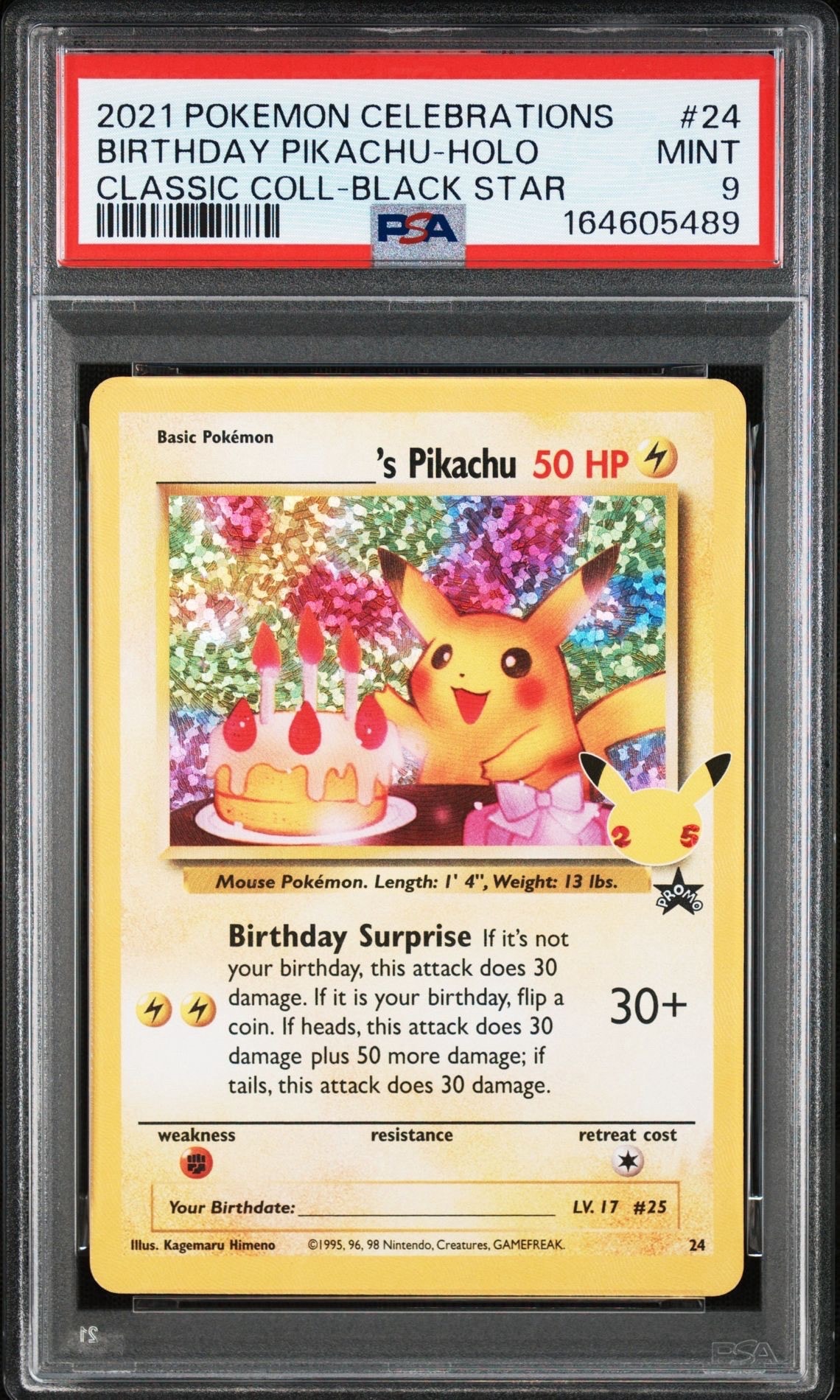 お誕生日ピカチュウ　英語版Pikachu _のピカチュウ(お誕生日ピカチュウ)【英語版】(ソード&シールド