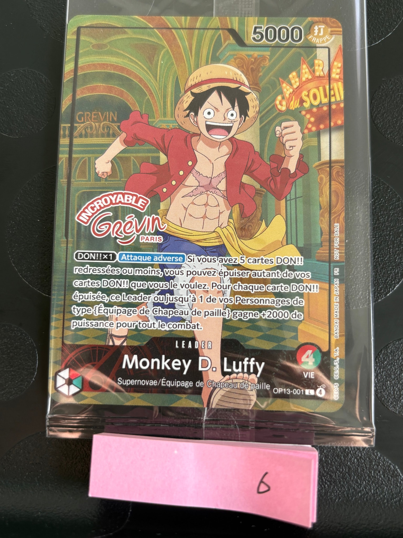 モンキー・D・ルフィ L [OP13-001]【フランス語版】(プロモーションカード「ONE PIECE × グレヴァン美術館」)