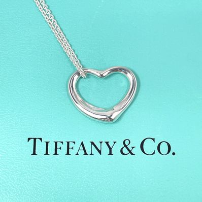 Tiffany & Co Open Heart Necklace "Silver"