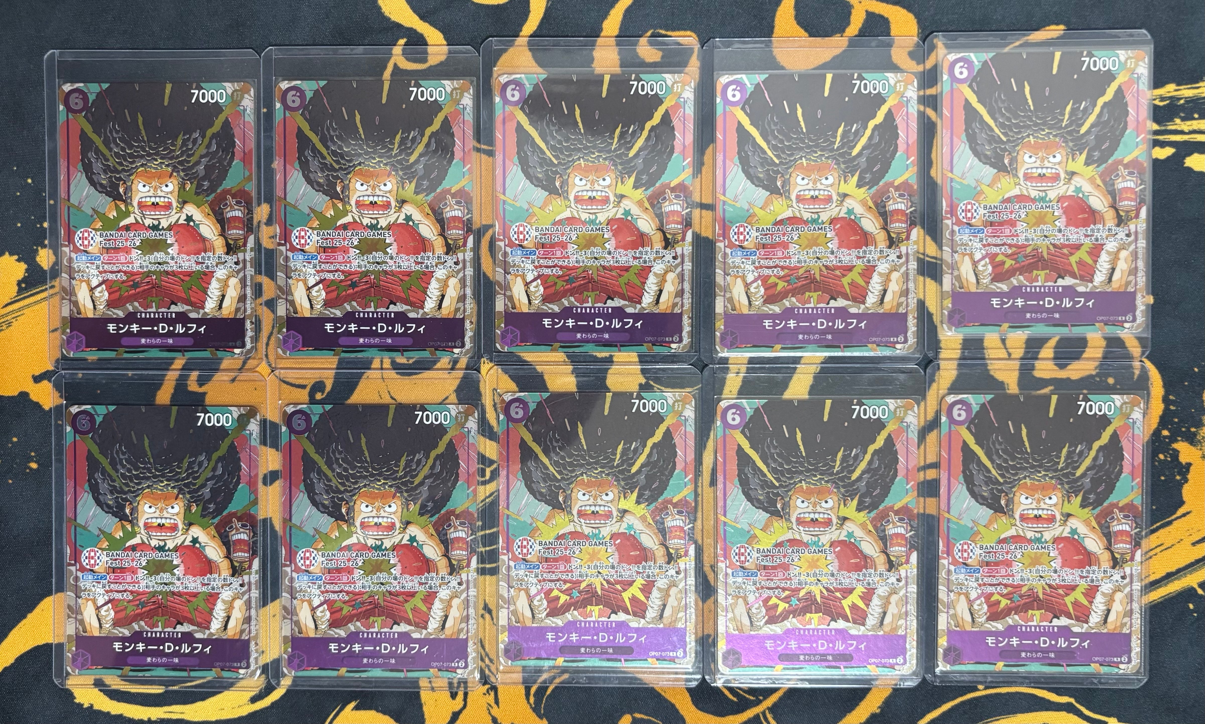 モンキー・D・ルフィ R :来場記念品 [OP07-073](プロモーションカード「バンダイカードゲームズフェスト 25-26 イン 東京」)