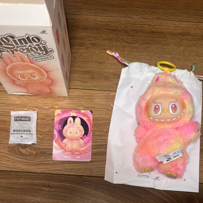 POP MART THE MONSTERS (LABUBU) Big into Energy Series Plush Pendant LOYALTY