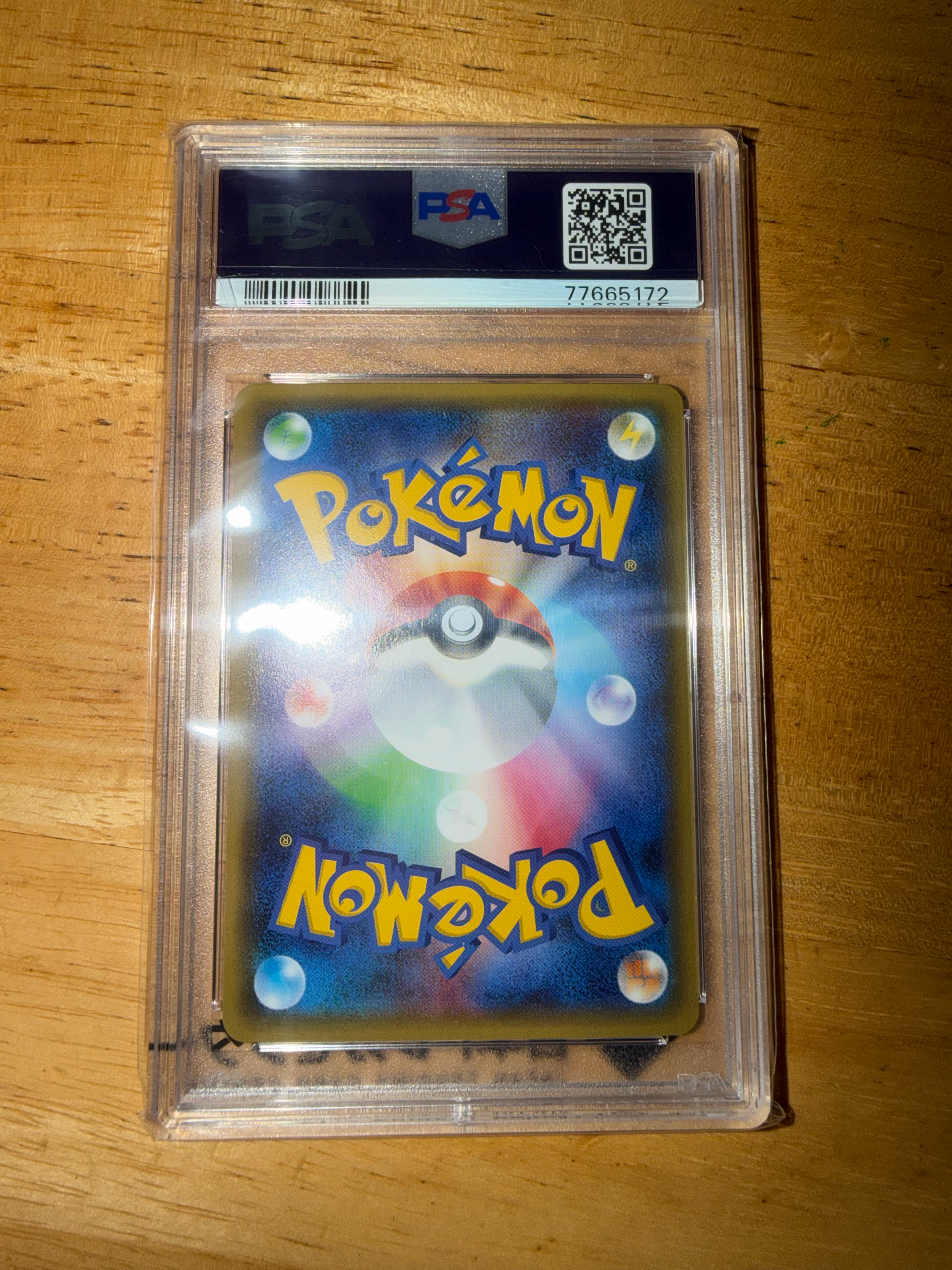 PSA10】ピカチュウ RR :1ED [CP3 010/032](コンセプトパック「ポケ