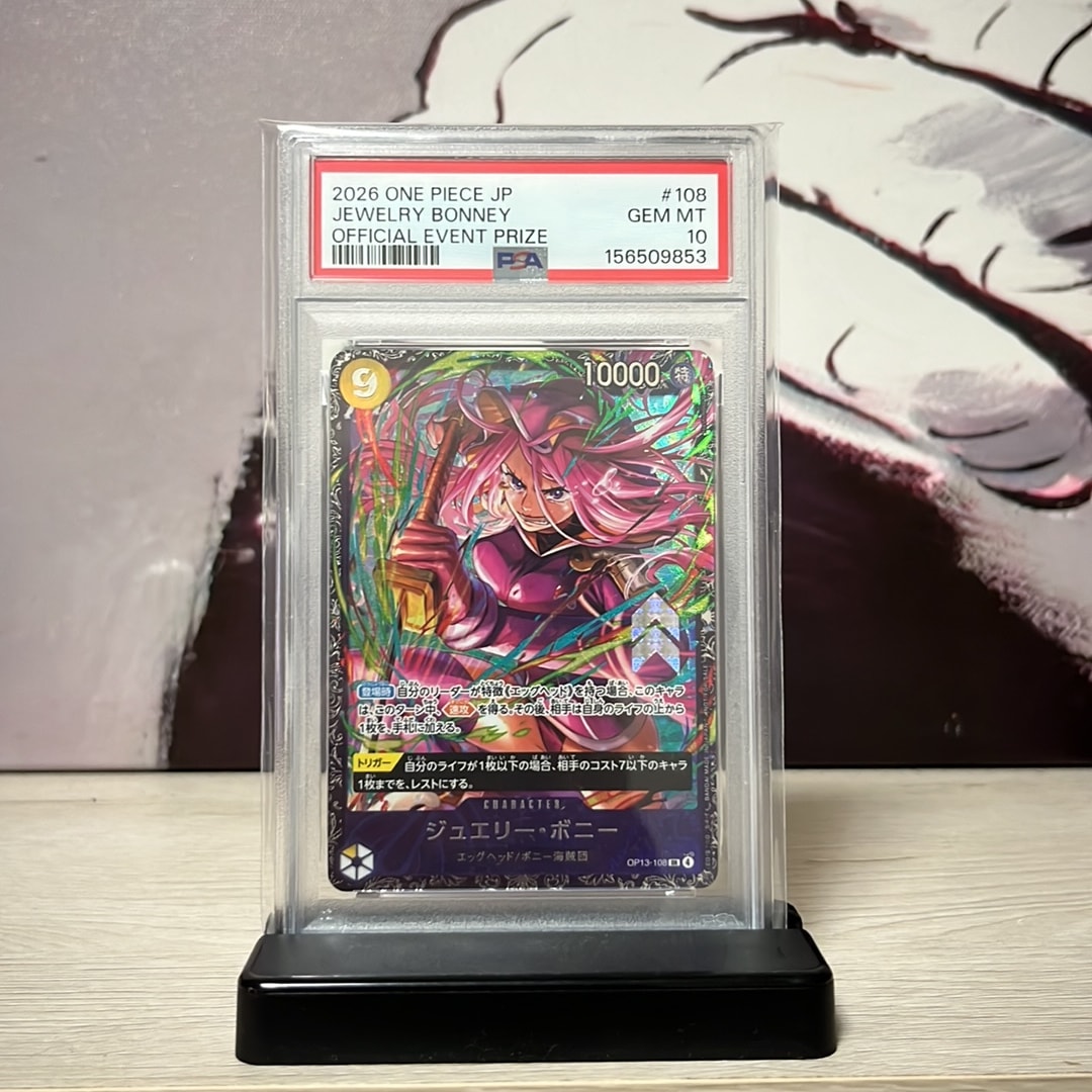 ジュエリー・ボニー SR [OP13-108](プロモーションカード「フラッグシップバトル2026 1月 ベスト8記念品」)