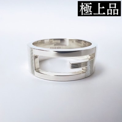 Gucci Branded Regular G ring "Silver"