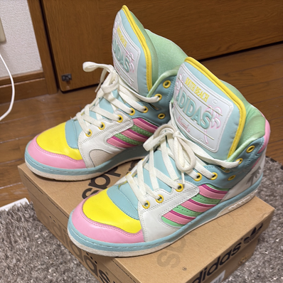 Jeremy Scott adidas forum dipped "Green"