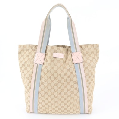 ■美品 グッチ GGキャンバス 189669 トート バッグ