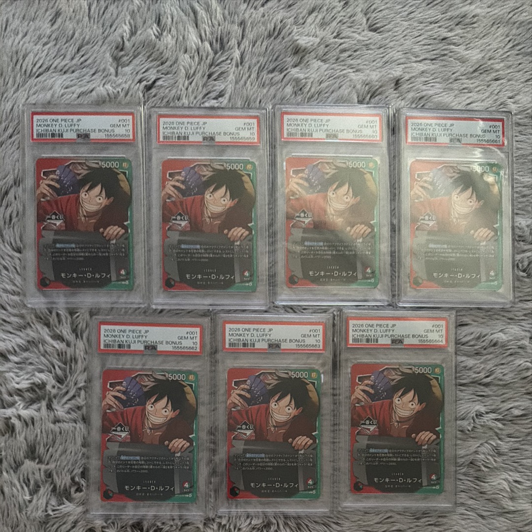 モンキー・D・ルフィ L :開封済 [OP13-001](プロモーションカード「一番くじ ワンピースカードゲーム 購入特典」)