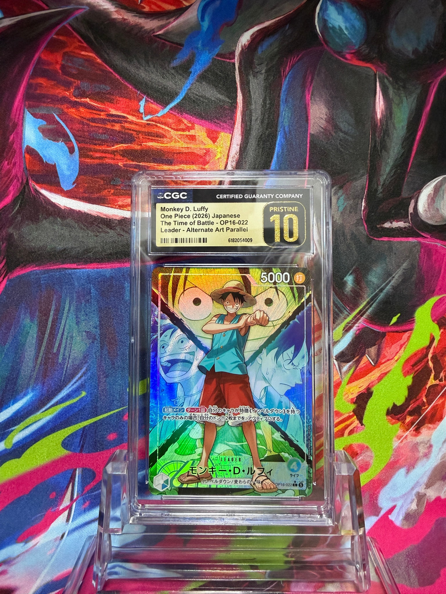 他鑑定品】モンキー・D・ルフィ L-P [OP16-022](ブースターパック