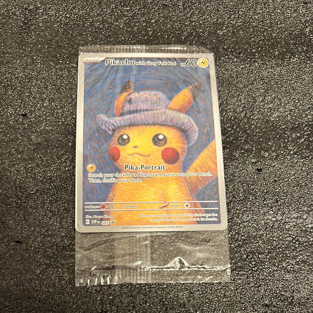 ピカチュウ : プロモ [SVP EN 085](「ゴッホ展」 プロモーションカード「SVP EN」) 【英語版】