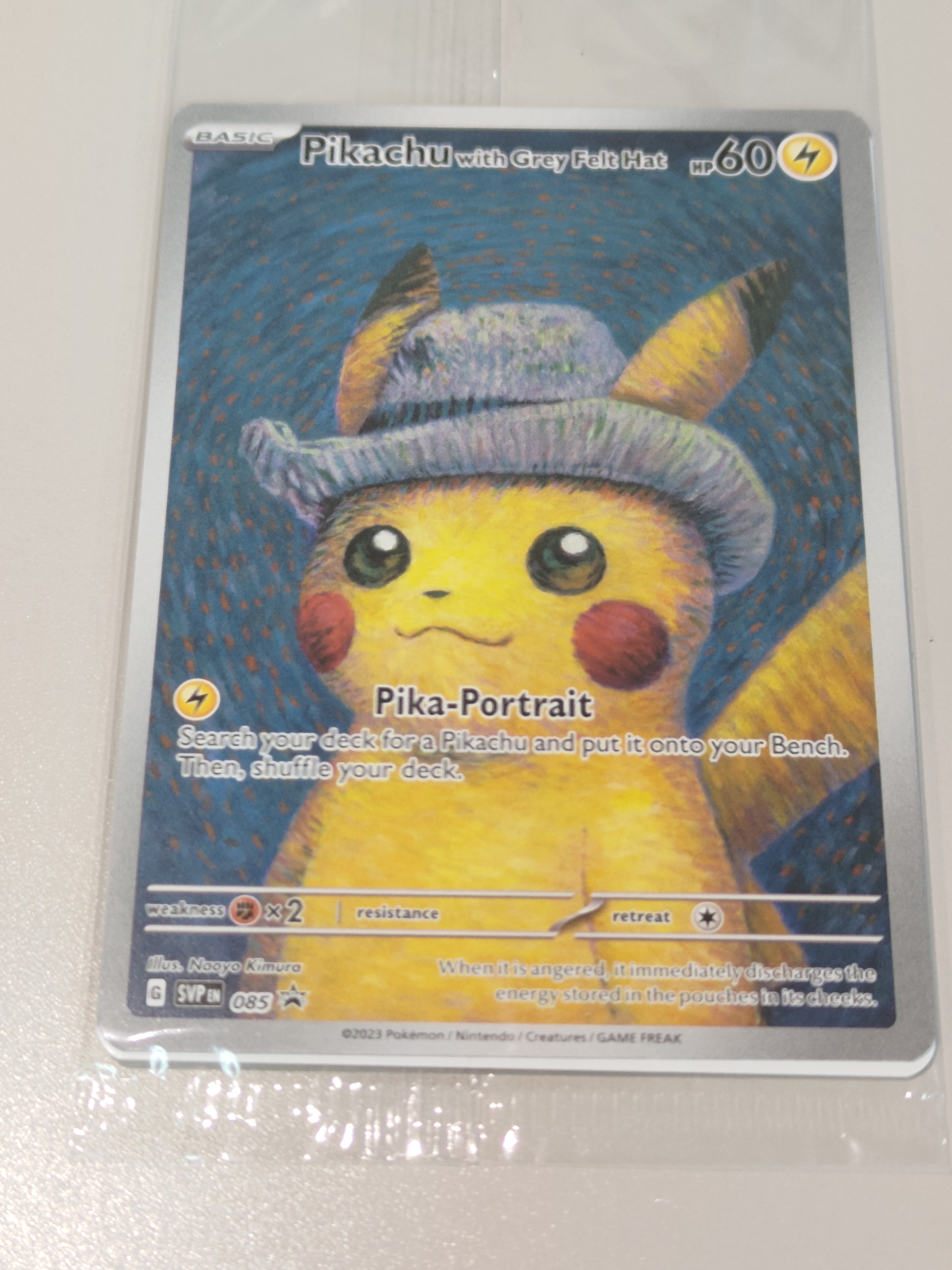 ピカチュウ : プロモ [SVP EN 085](「ゴッホ展」 プロモーションカード「SVP EN」) 【英語版】