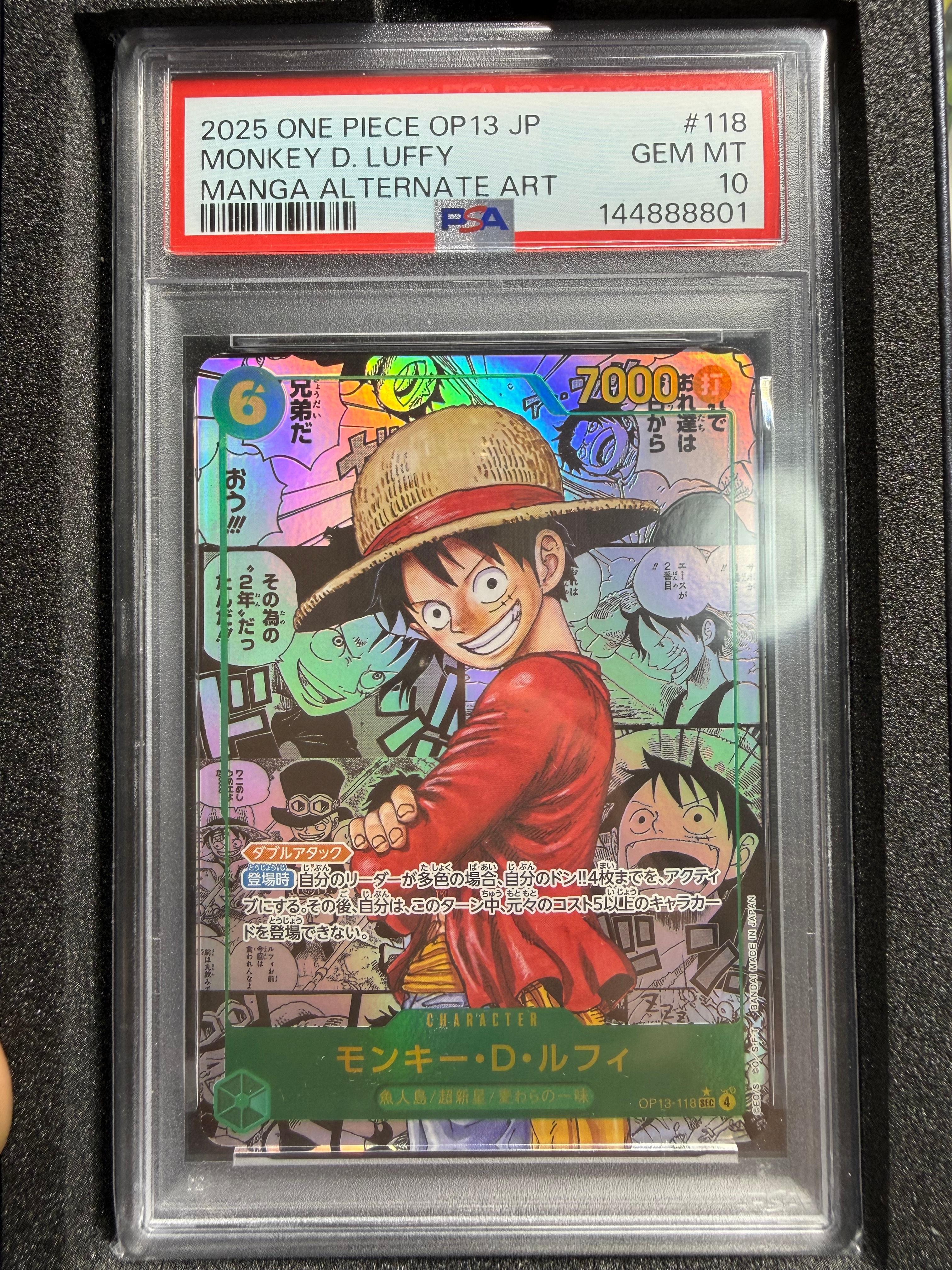 PSA10 ワンピースカード ルフィ 手配書 SEC-SPC OP13-118 PSA10】モンキー・D・ルフィ：手配書 SEC-SPC OP13-118 - メルカリ