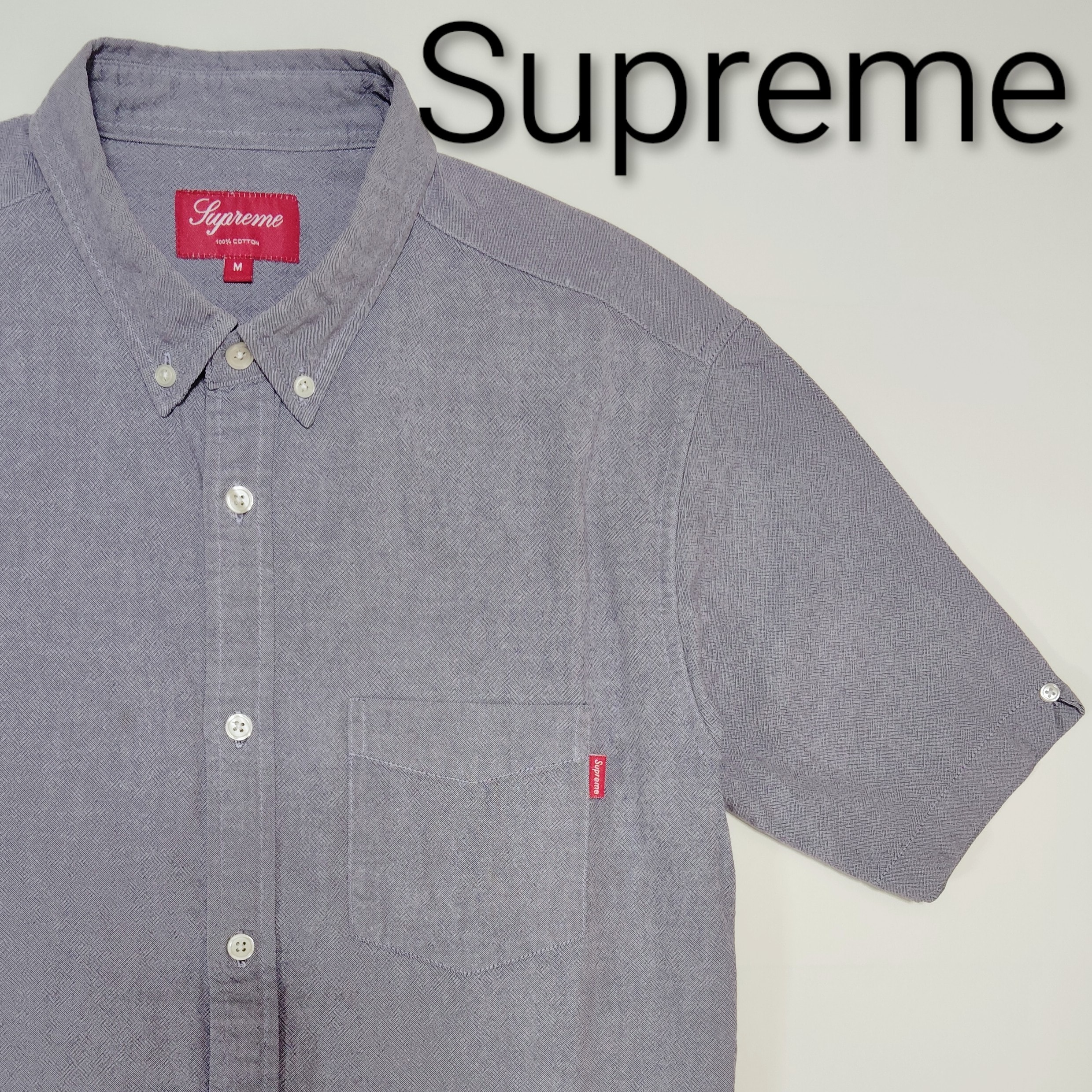 Supreme  ボタンダウンシャツ