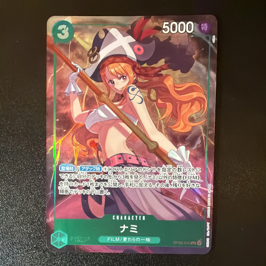 PSA10】ナミ SR [OP02-036] (プレミアムカードコレクション - ベスト
