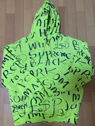 Supreme Black Ark Denim Trucker Jacket "Yellow"