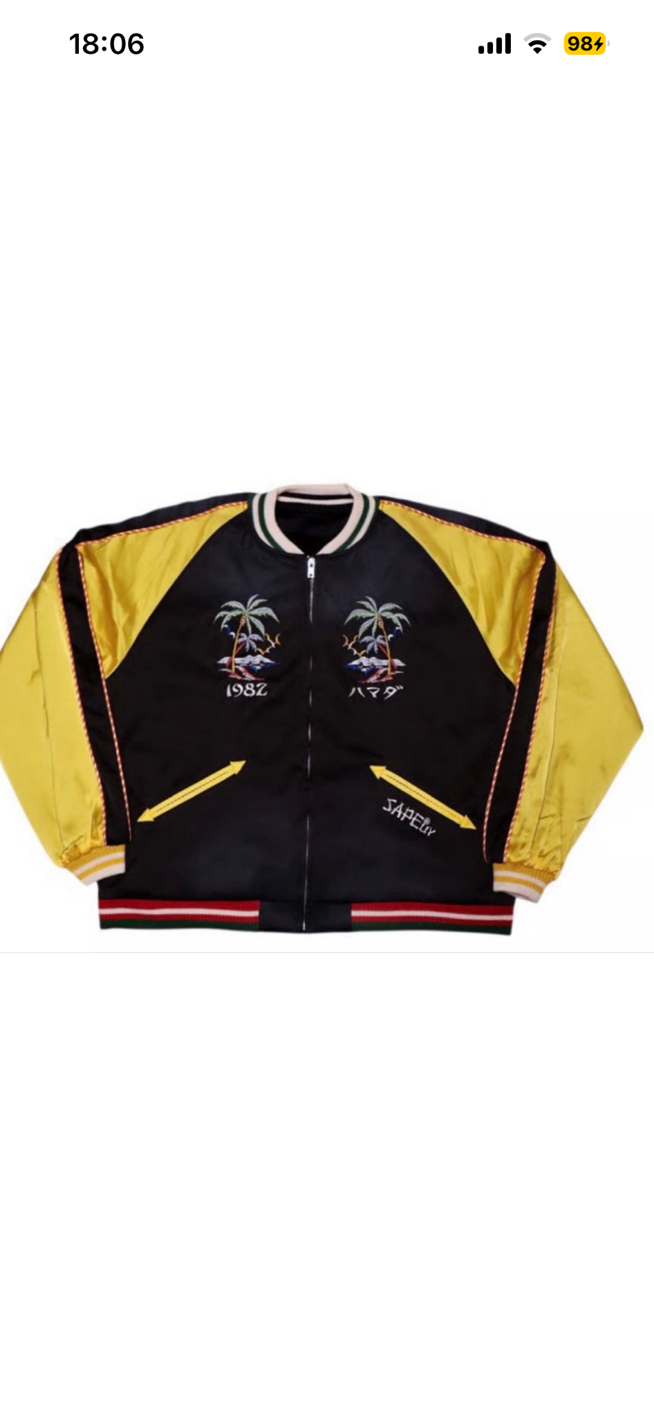 SAPEur x MASATOSHI HAMADA vol.9 Ama JACKET "Black Yellow"
