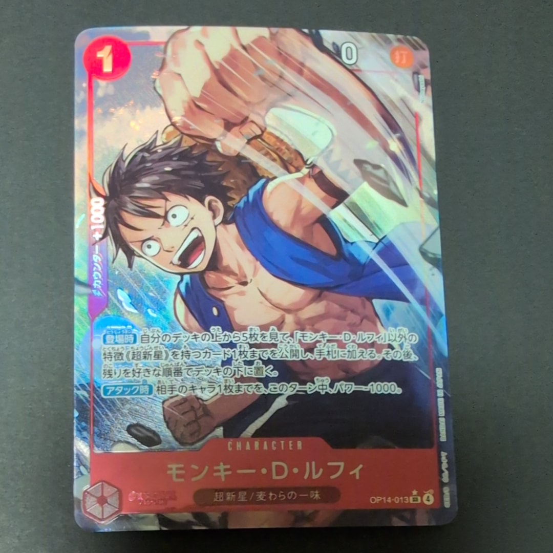 Monkey.D.Luffy SR-P [OP14-013](Booster Pack "THE AZURE SEA'S SEVEN")