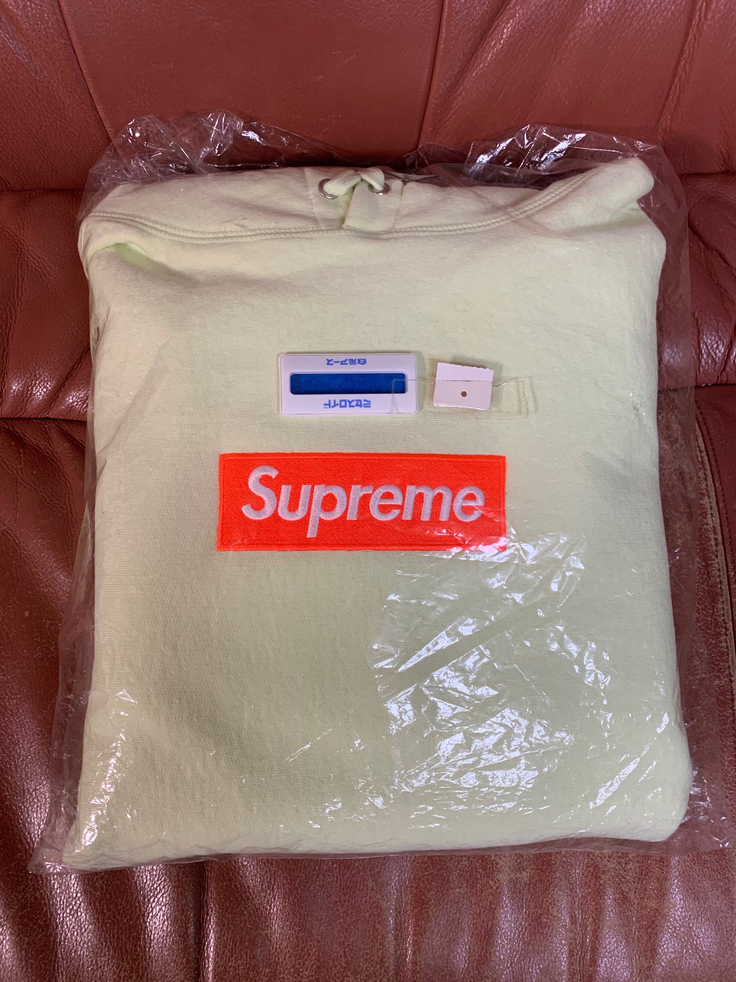 Supreme Box Logo Hooded Sweatshirt "Pale Lime" (17FW)