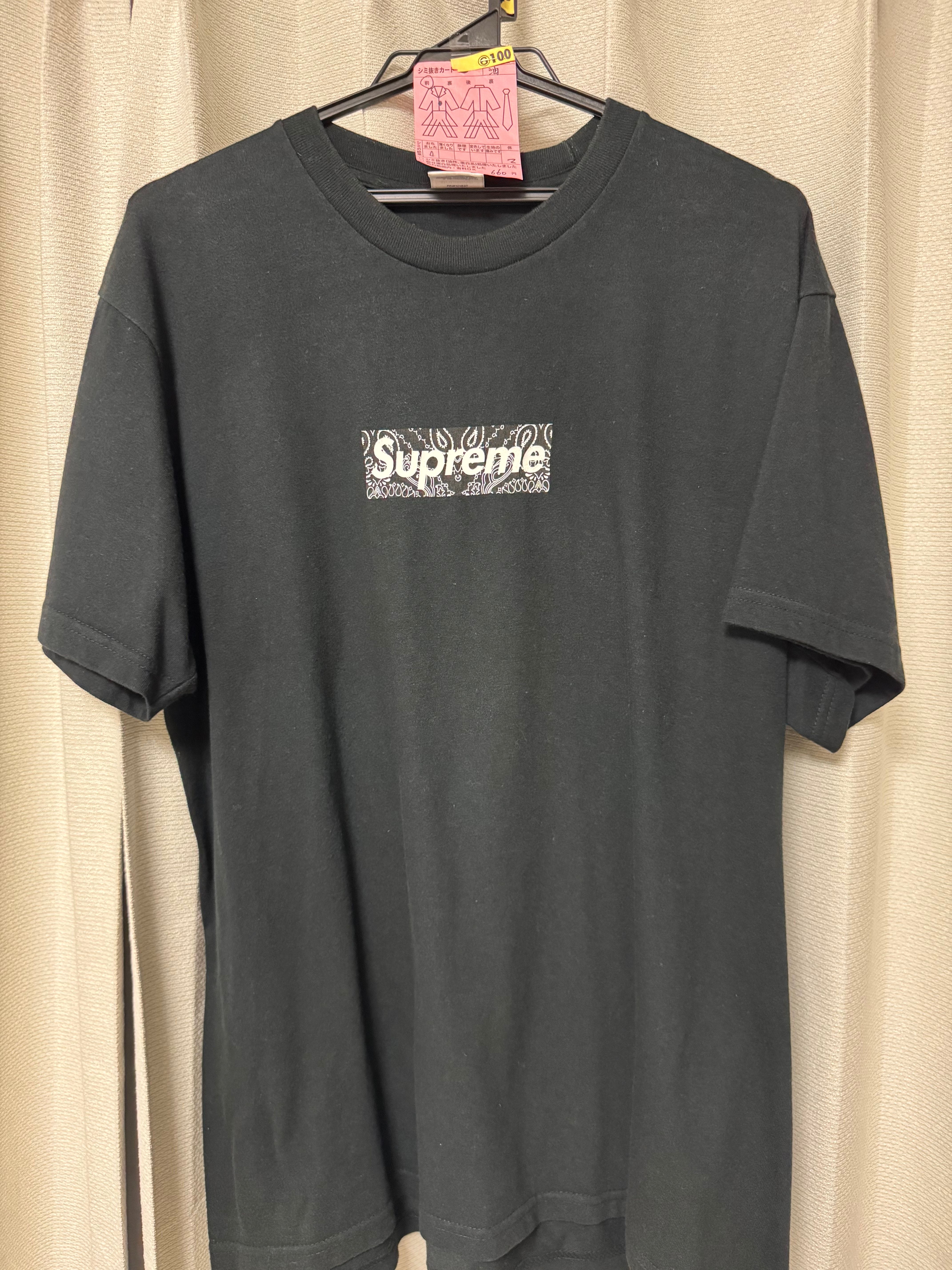 Supreme Bandana Box Logo Tee "Black"
