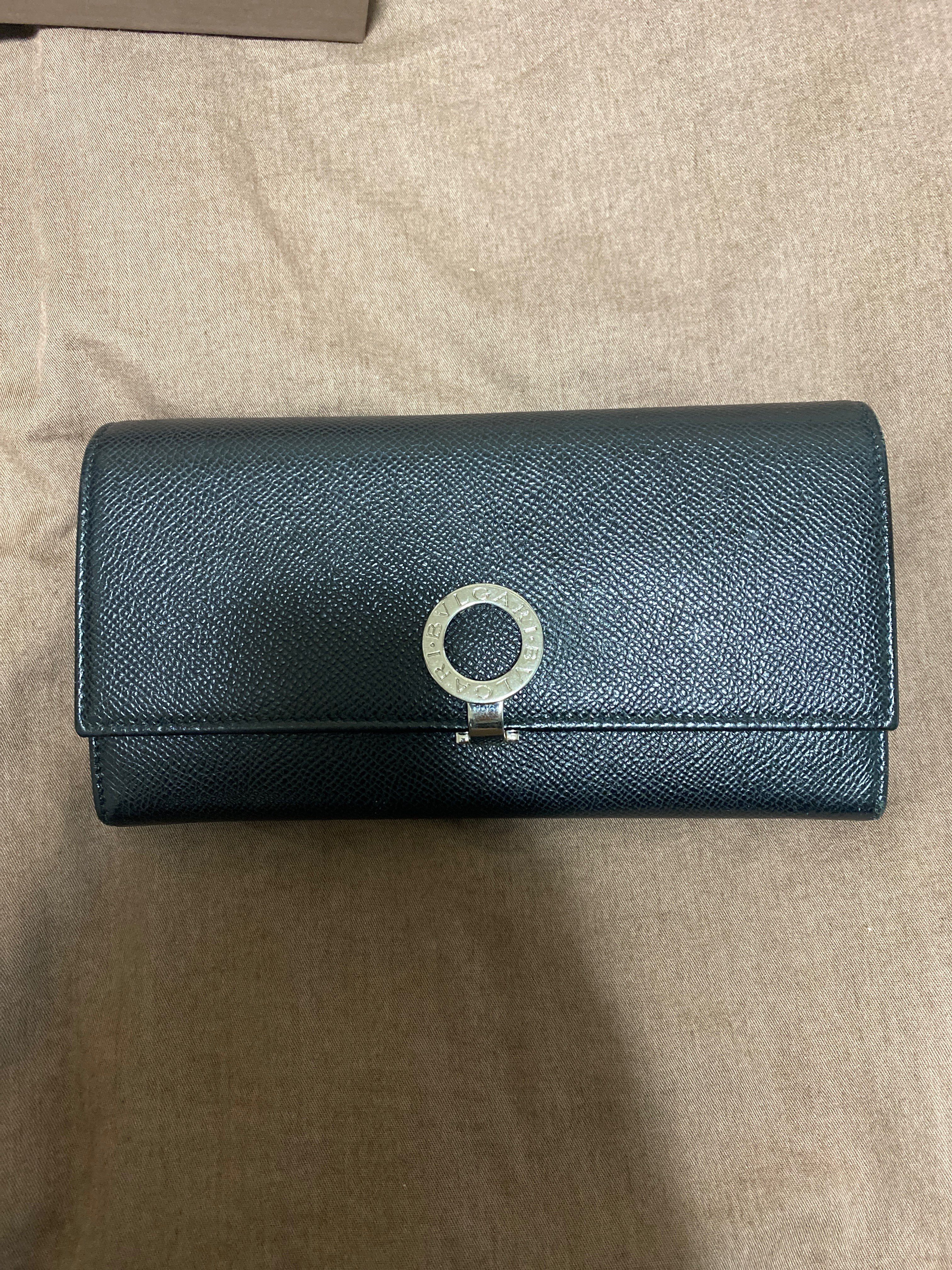 BVLGARI BVLGARI Large Wallet "Black"