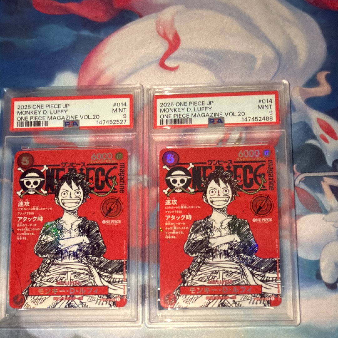 モンキー・D・ルフィ SR [ST21-014](プロモーションカード「ワンピースマガジン 特集 週刊少年ジャンプとワンピース 020」)