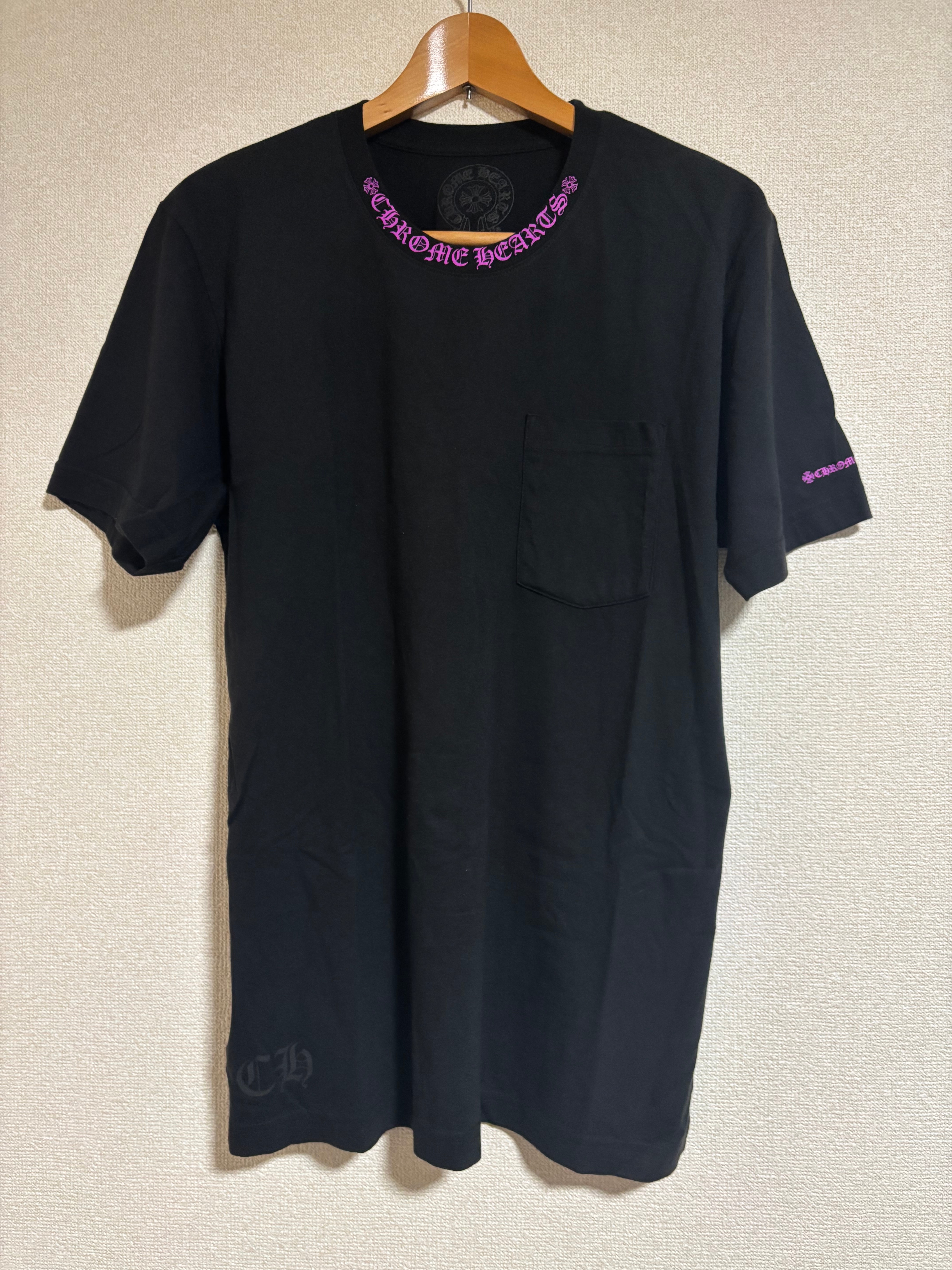 Optstuff Drawstring Classic Border Long Sleeve T-Shirt 