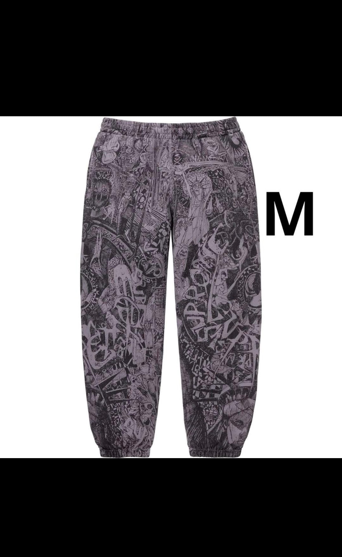 Supreme Liberty Sweatpant "Dark Purple"