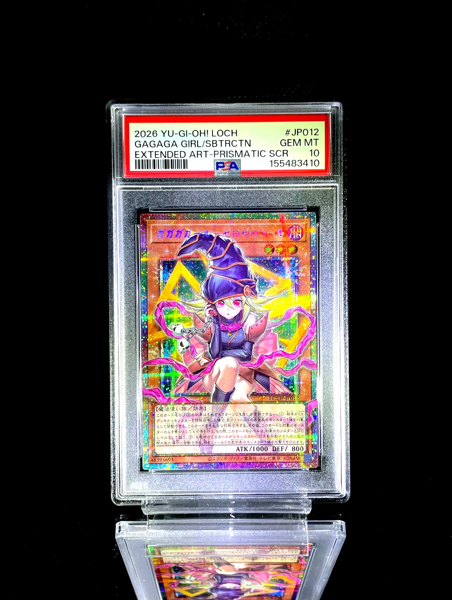 ぎ*ざ様 ガガガガールプリシクpsa10 PSA10】遊戯王OCG ガガガガールオーバーフレームプリシク日版 - メルカリ