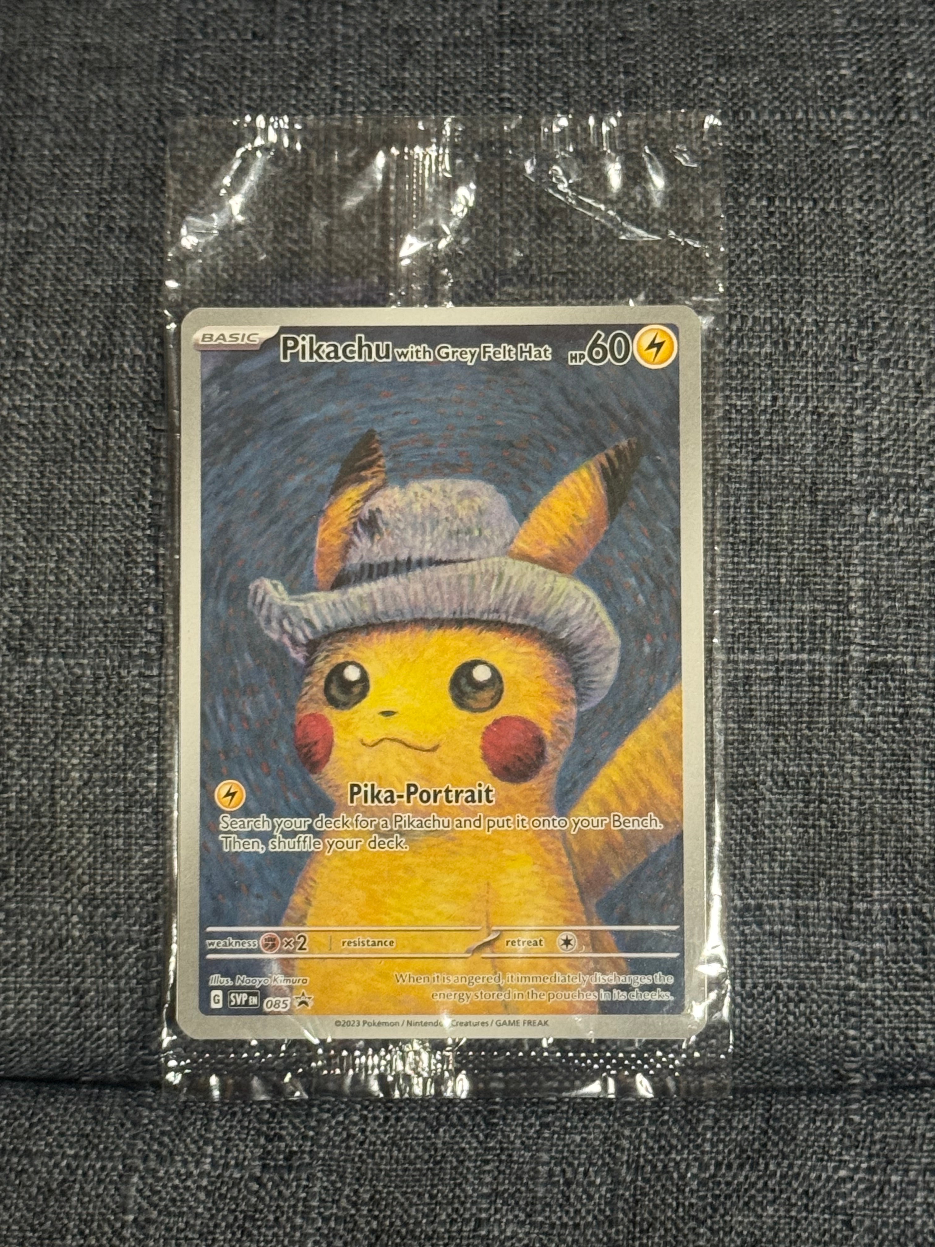 ピカチュウ : プロモ [SVP EN 085](「ゴッホ展」 プロモーションカード「SVP EN」) 【英語版】