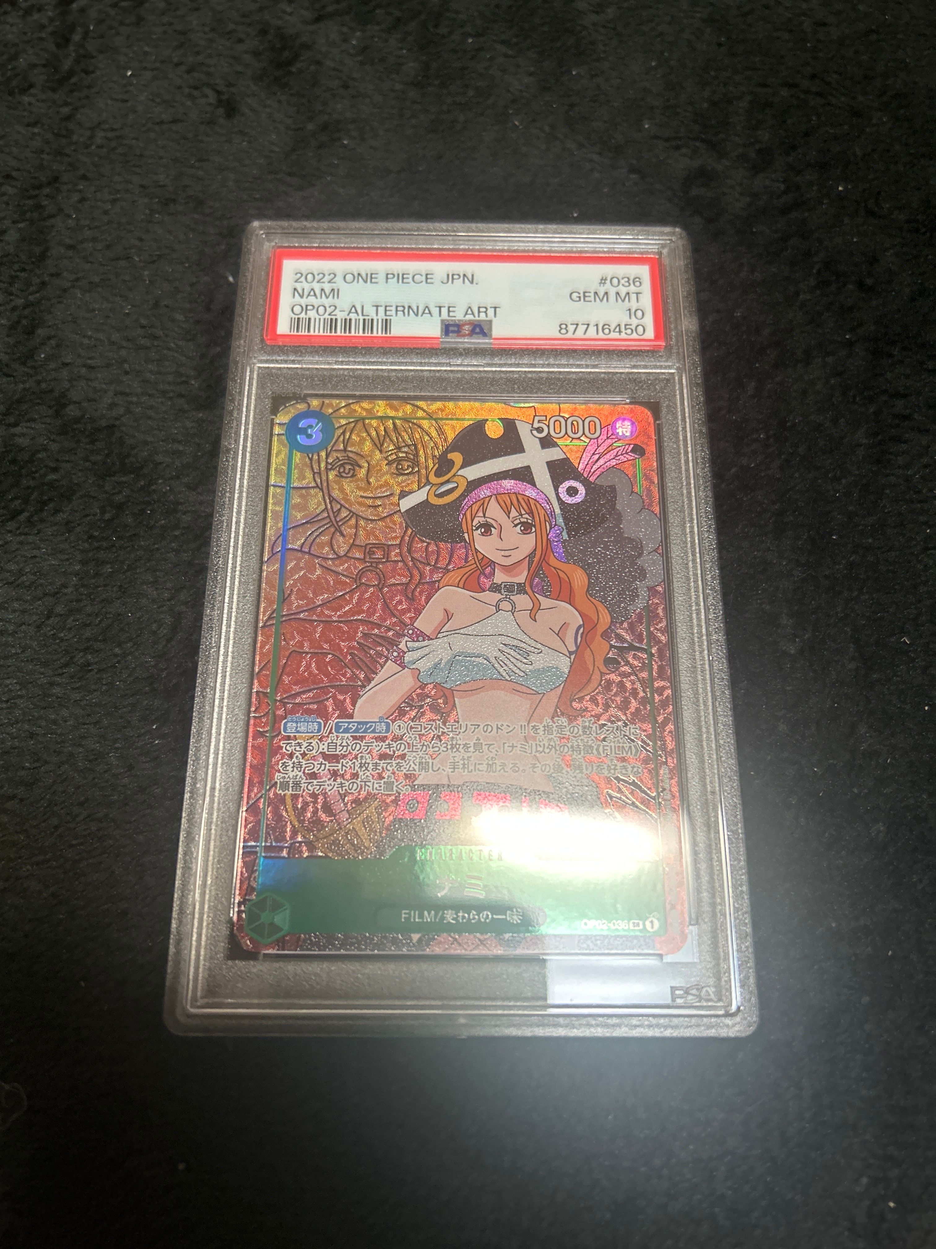 ナミ SR-P [OP02-036] (ブースターパック頂上決戦)