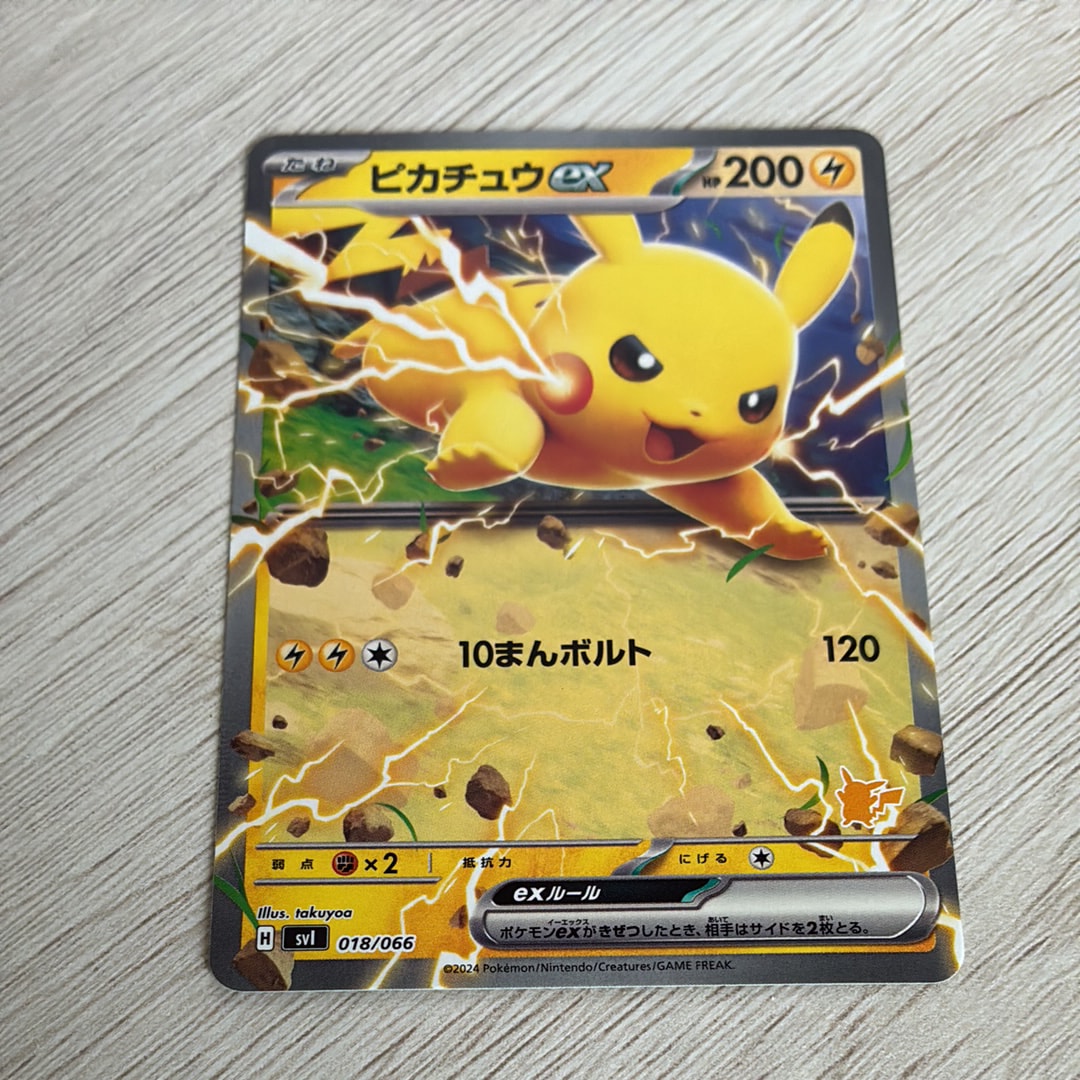 PSA10】リザードン R: 1ED[Pt4 017/090](拡張パック「アルセウス光臨