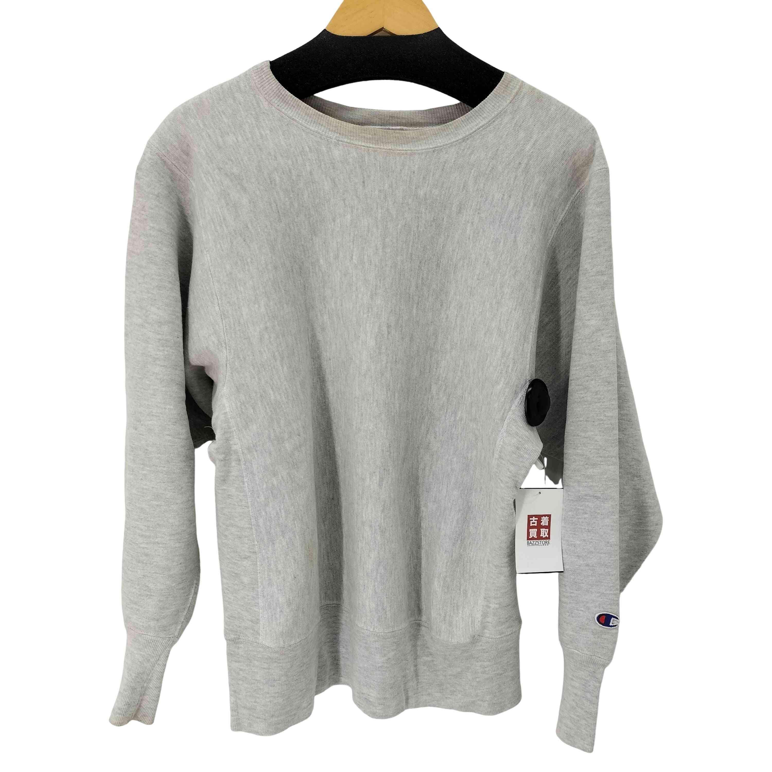 傷や汚れあり】90s REVERSE WEAVE 目無し スウェット【1138240109494