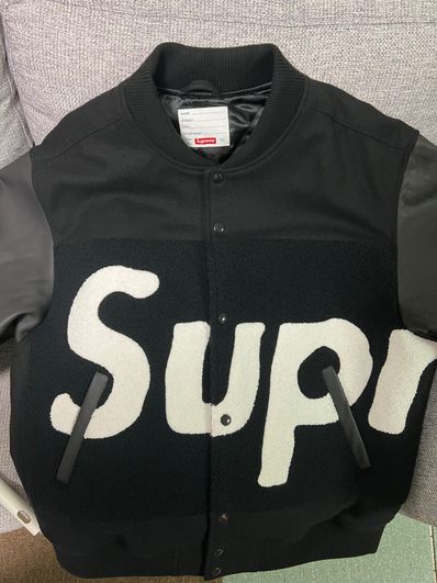 Supreme Big Logo Chenille Varsity Jacket "Black"