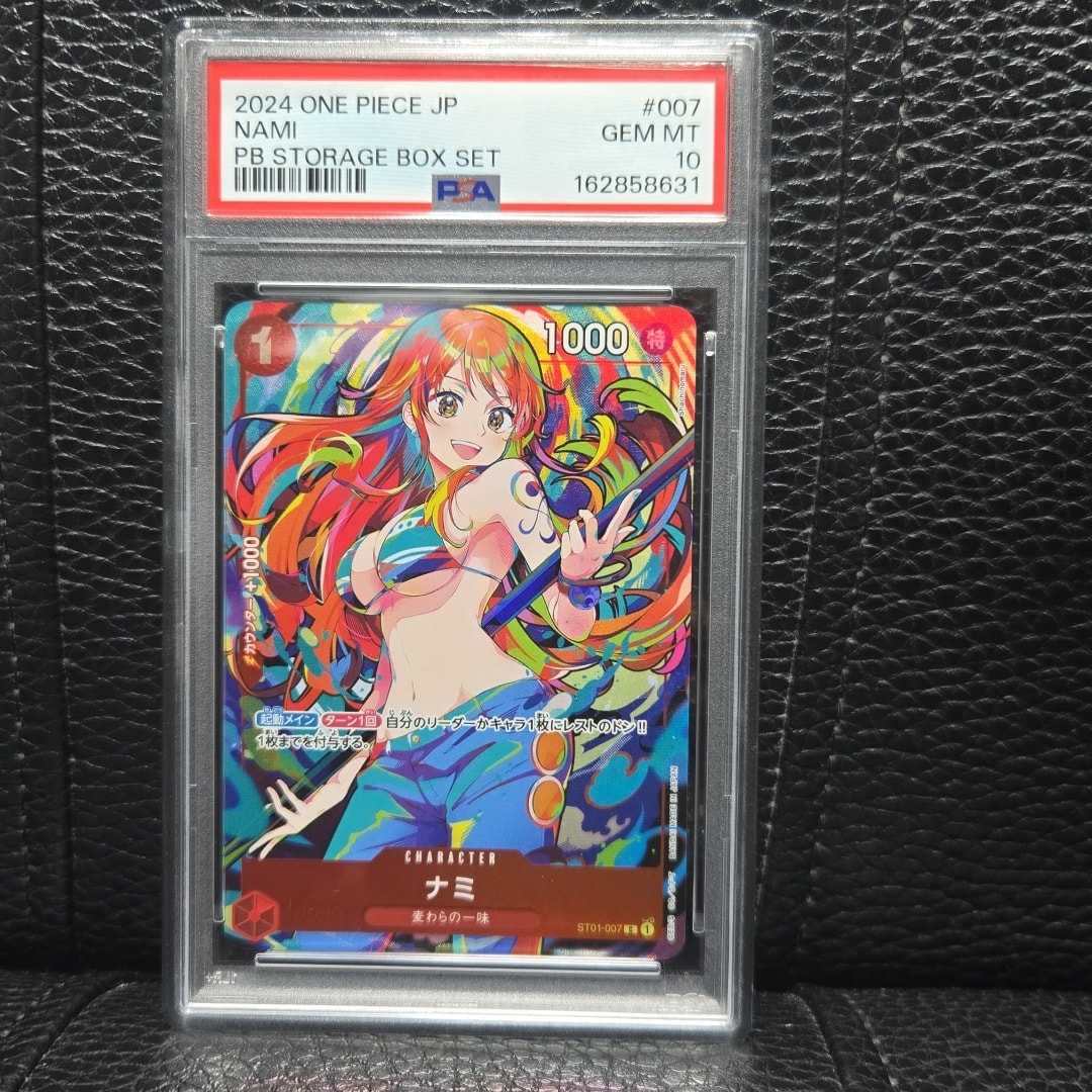 PSA10】ナミ C [ST01-007](プレミアムブースター「ONE PIECE CARD THE