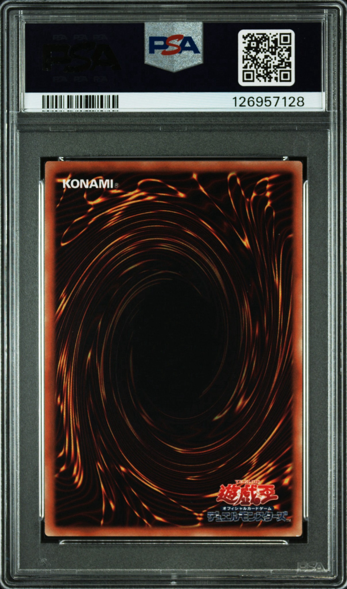 PSA10】ブラック・マジシャン 20th SE [2018-JPP02](WORLD