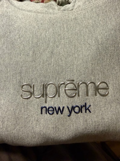 Supreme Chrome Classic Logo Hooded Sweatshirt "Heather Grey"