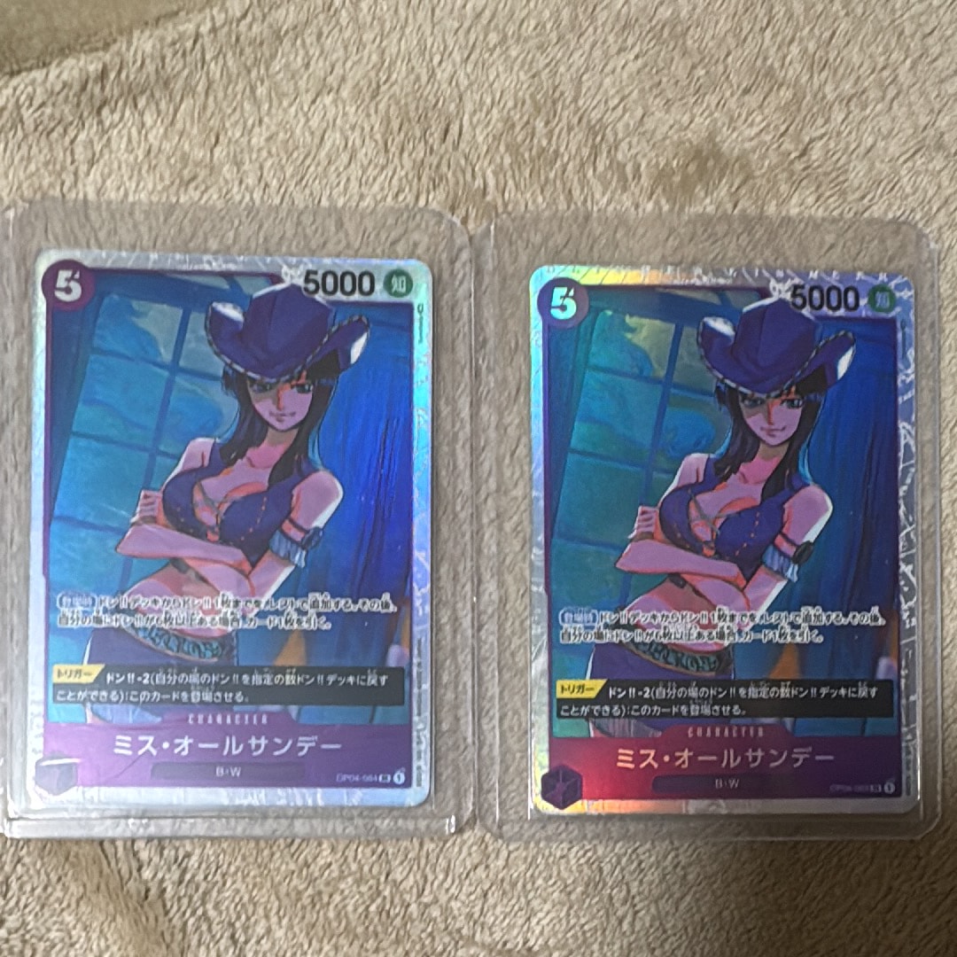 PSA10】ミス・オールサンデー SR-SPC [OP04-064] (ブースターパック