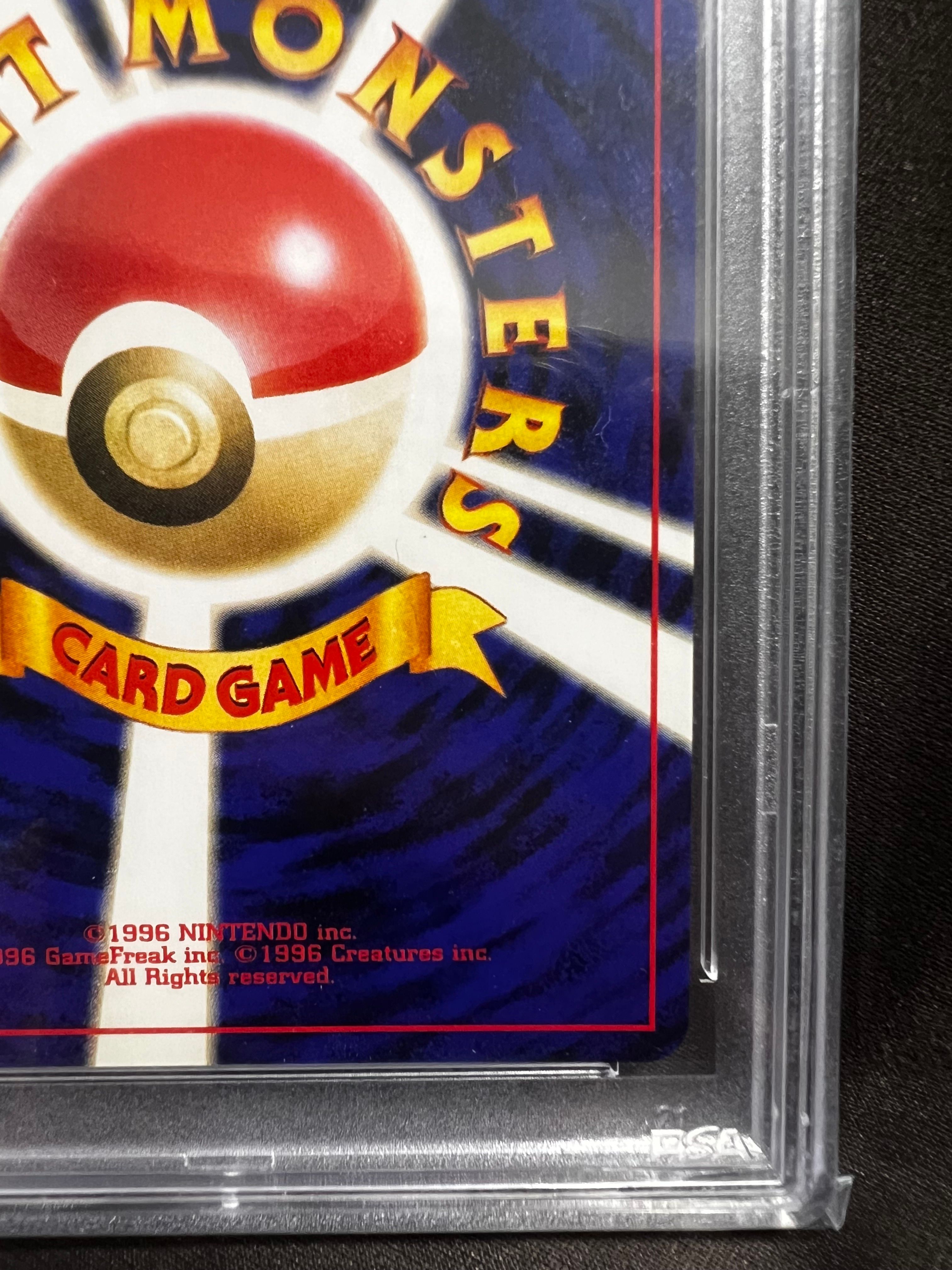 PSA10】わるいエーフィ ☆ : 旧裏 [neo4 No.196](ポケモンカード☆neo
