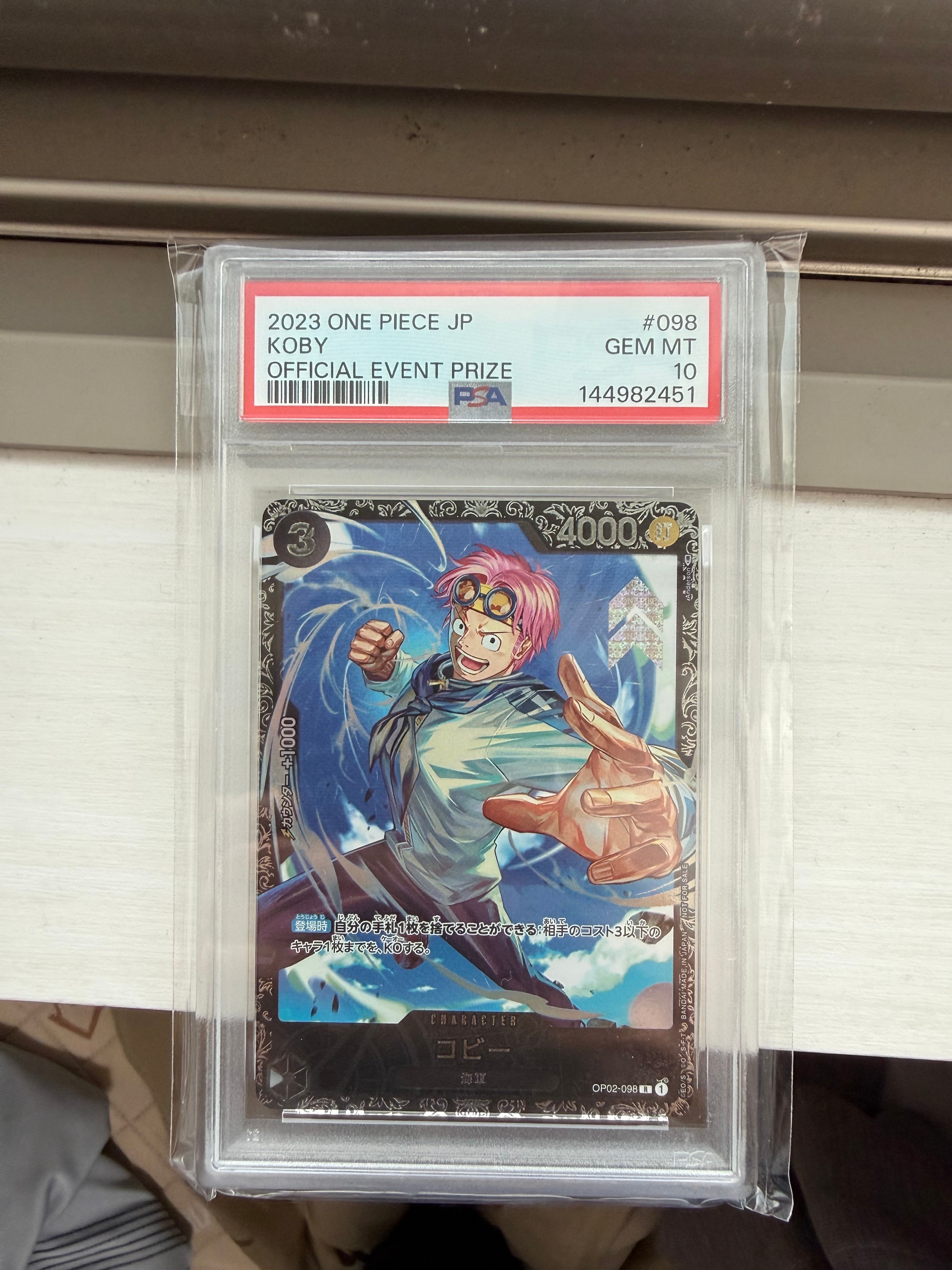 PSA10】コビー R [OP02-098] (フラッグシップバトルベスト8) 1枚の中古