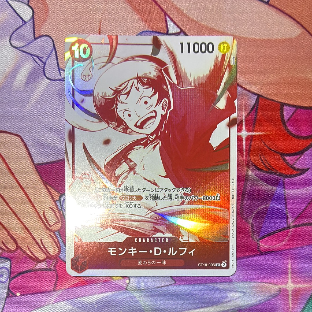 状態A】モンキー・D・ルフィ SR [ST10-006](プロモーションカード「3
