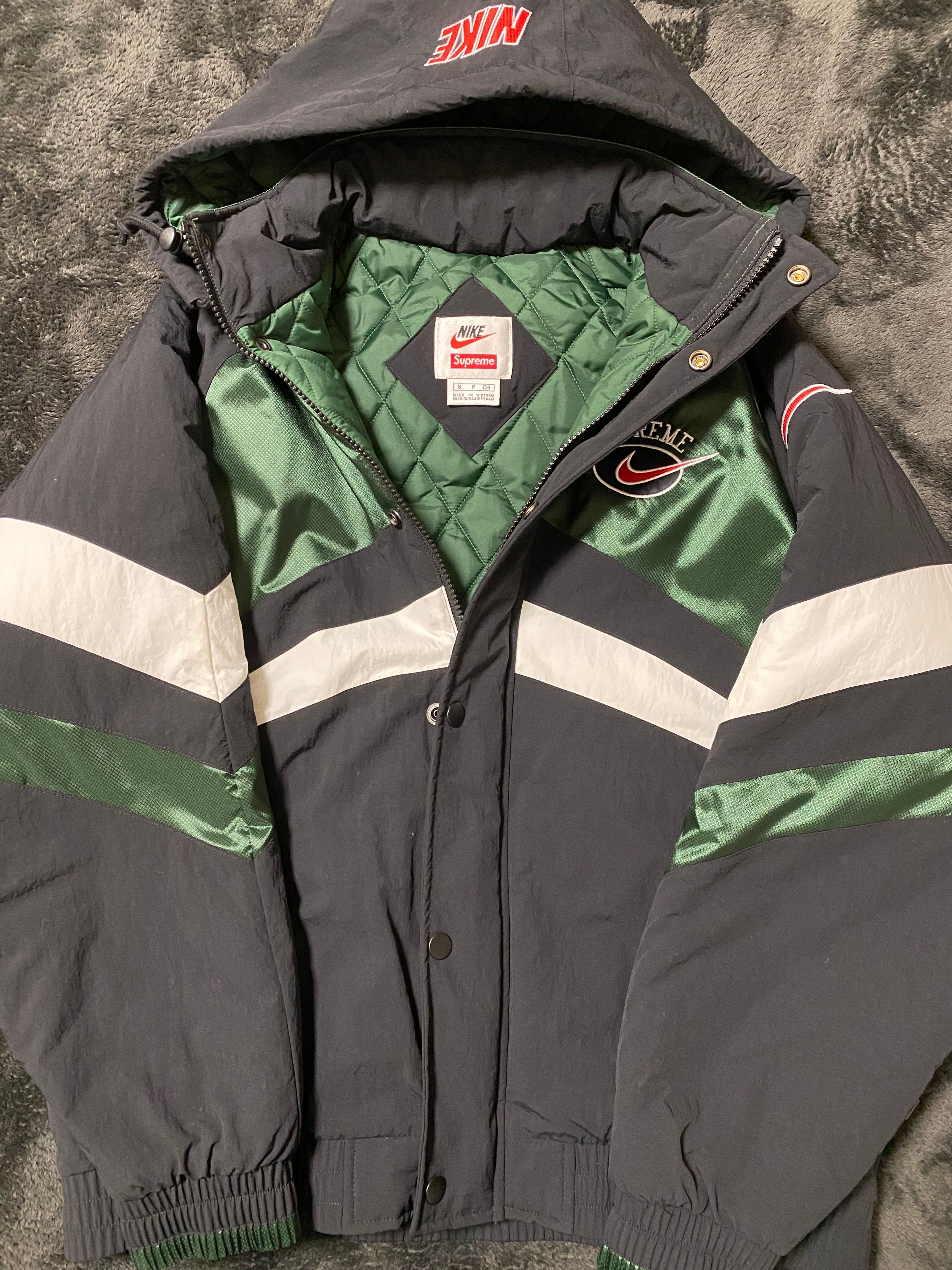 Supreme / Nike Hooded Sport Jacket "Green"