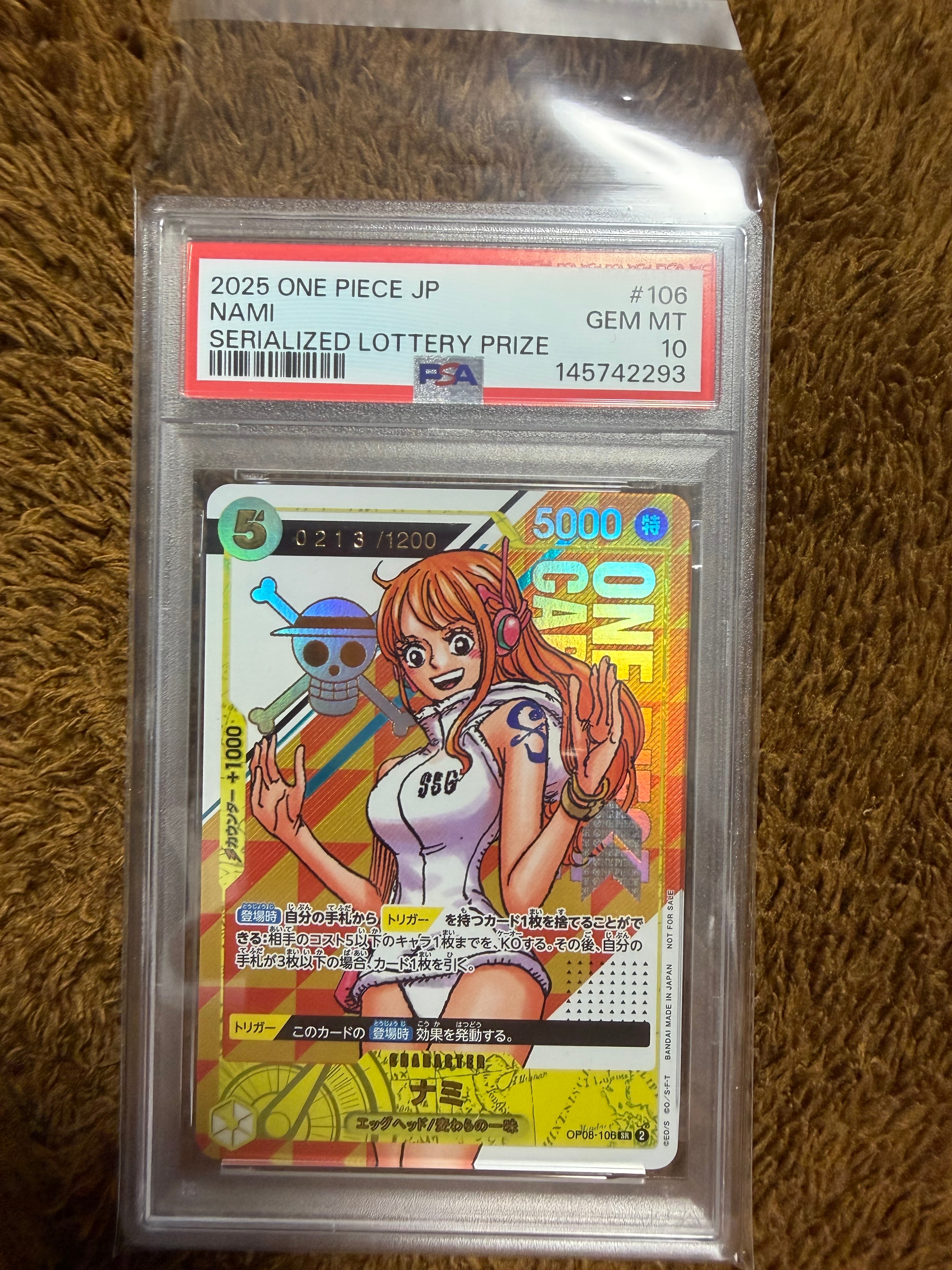 ナミ： SR (開封済み) [OP08-106](プロモーションカード「シリアル