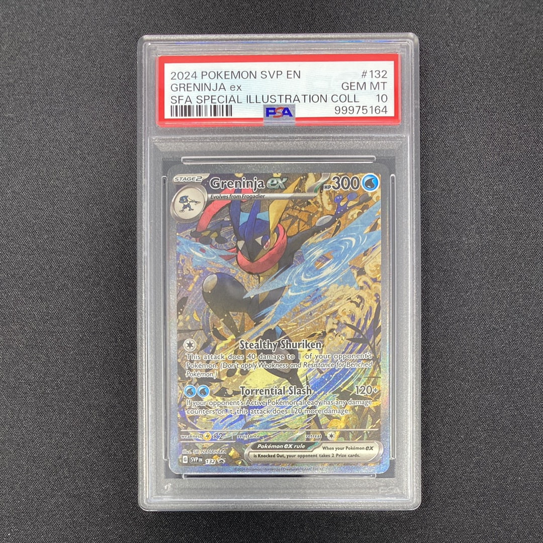 ゲッコウガex P [SVP EN 132]【英語版】(スカーレット&バイオレット「シュラウデッドフェイブル ゲッコウガex スペシャルイラストレーション コレクション」)